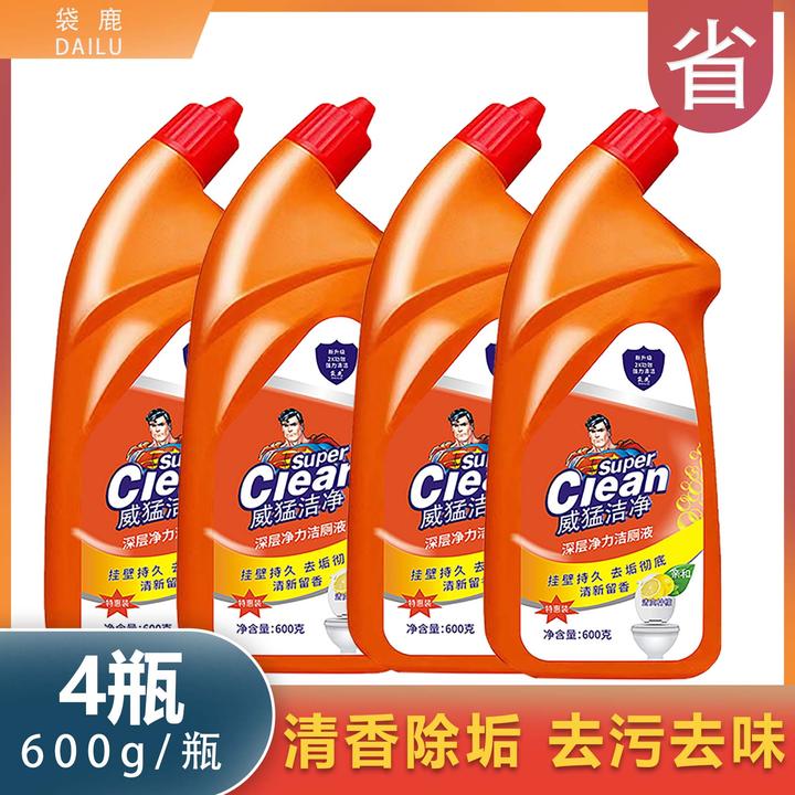 （袋鹿）卫生间家用马桶洁厕灵除味去污去黄清香型洁厕液