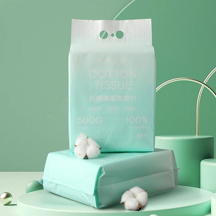 到手4提挂壁洗脸巾加大加厚柔软干湿两用家庭装棉柔洁面巾珍珠纹