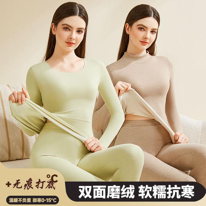 无痕保暖内衣女套装加厚加绒高腰秋衣秋裤学生德绒打底棉毛衫冬暖