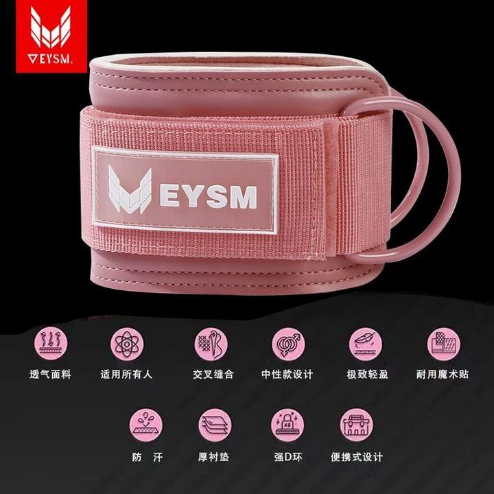 龙门架练腿练臀部力量健身训练器材脚环绑腿扣脚踝绑带拉力绳配件