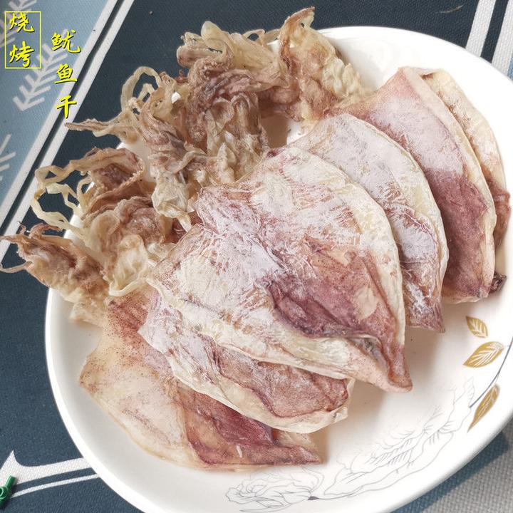 鱿鱼干家用微波炉手撕北海小鱿鱼干炭烤芥末淡干批发鱿鱼须鱿鱼片