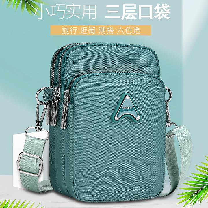 韩版夏季新款休闲时尚百搭防水简约轻便竖款单肩斜挎女士手机包包