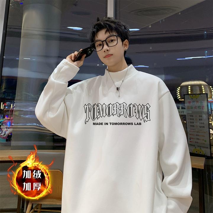 美式德绒打底衫男士秋冬季加绒加厚T恤长袖保暖中高领宽松卫衣服