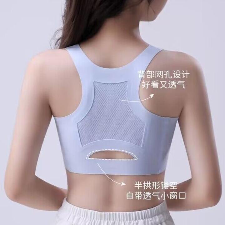 发育期少女内衣初高中学生女大童运动文胸防驼背矫正背心夏季薄款