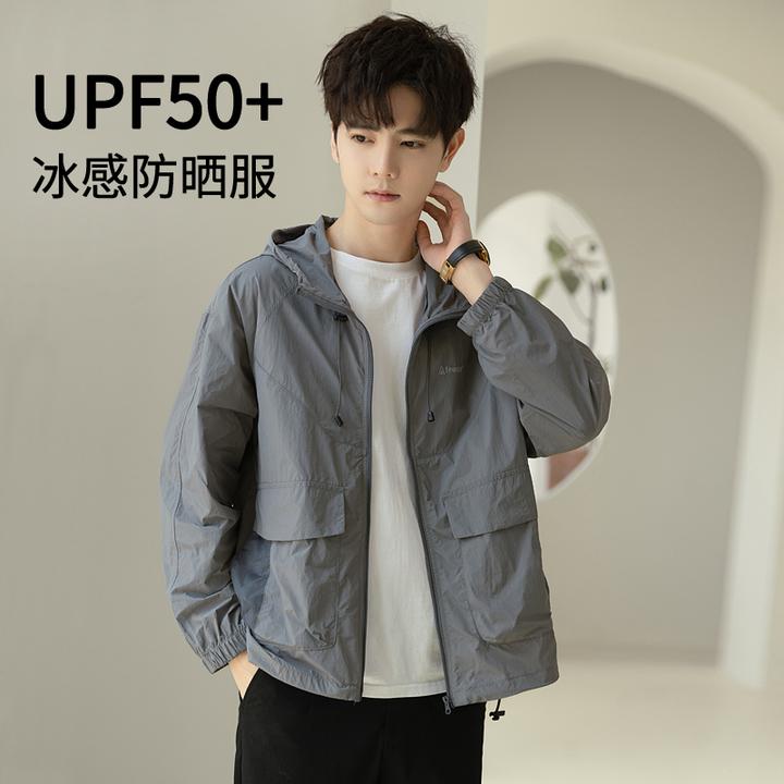 男士户外专业防晒服2025新款夏季宽松冰丝薄款防紫外线爆款外套潮
