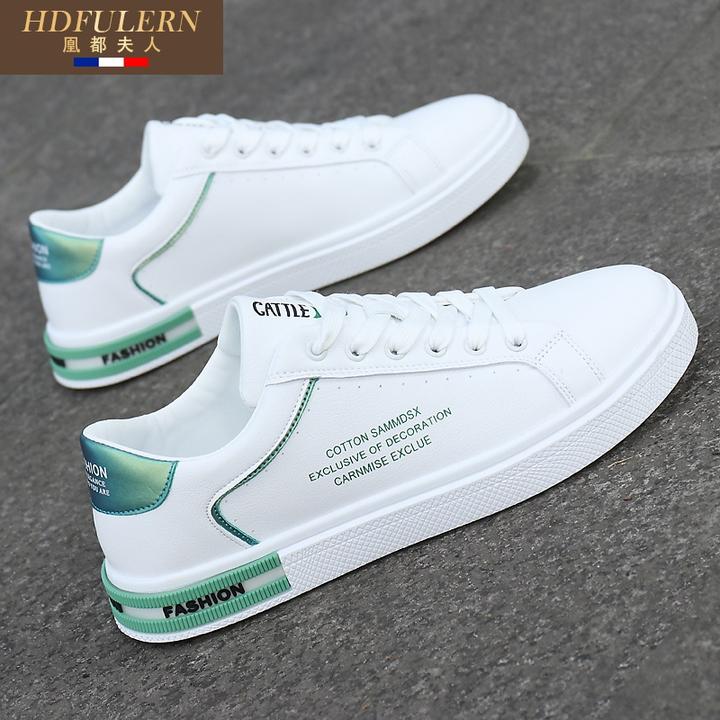 男鞋夏季新款透气防臭薄款春小白鞋潮流百搭休闲运动板鞋男款鞋子