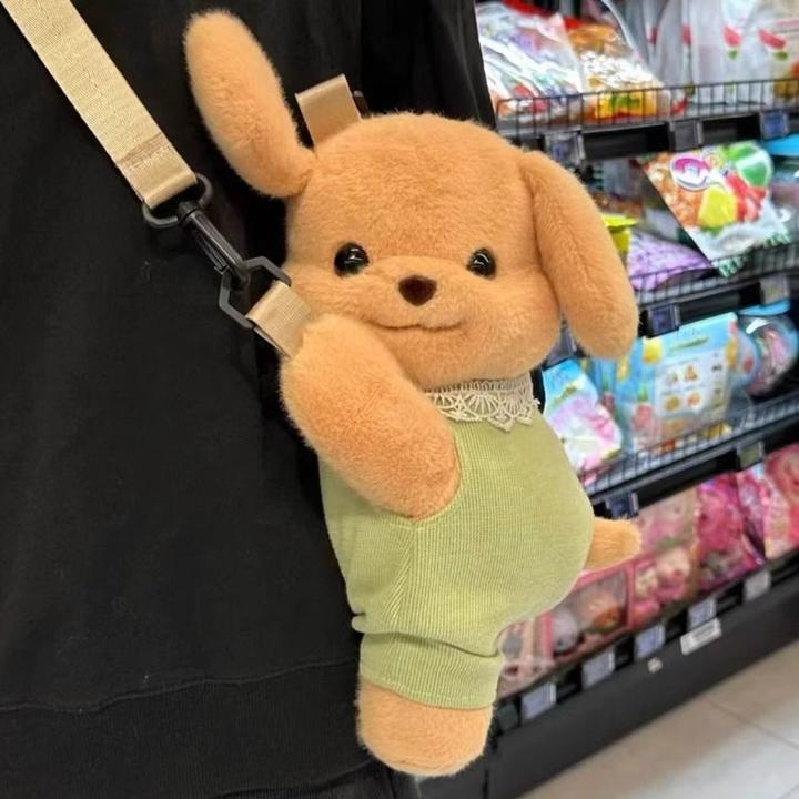 趴趴小狗双肩包小鼻嘎贵宾犬玩偶包可爱卡通公仔小背包送女友礼物