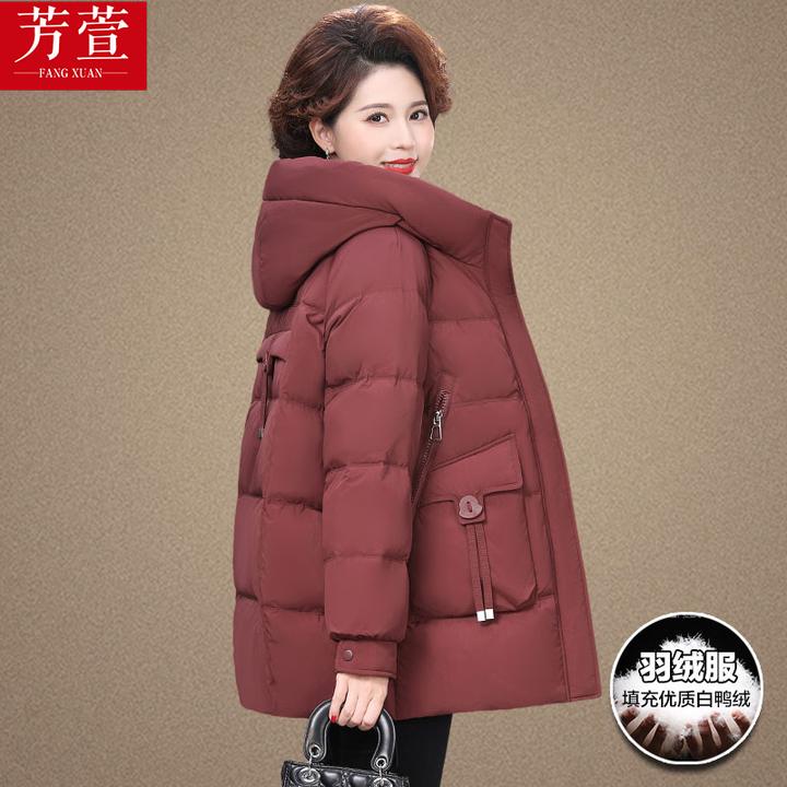 中年妈妈冬装羽绒服洋气新款五十多岁中老年女秋冬加厚外套中长款