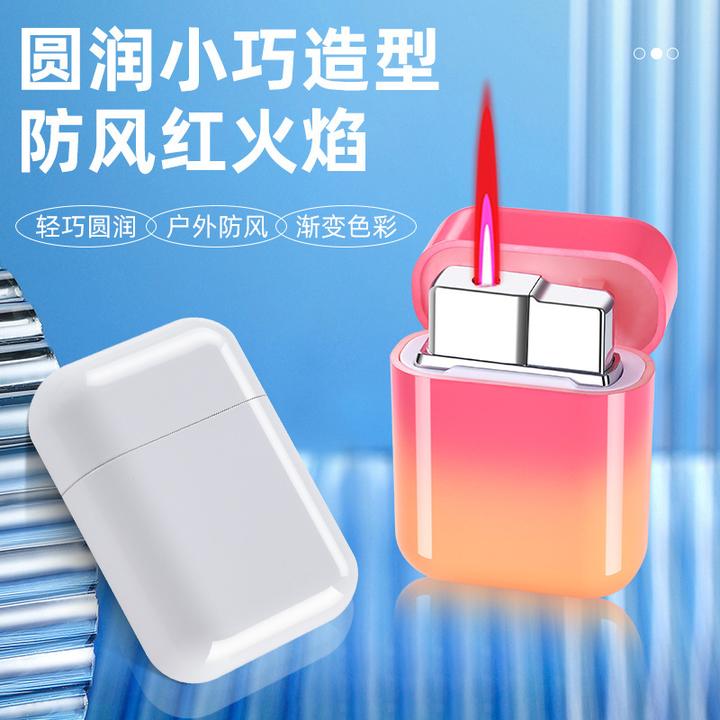 打火机高品质充气直冲圆润DB272防风直销红焰包邮小巧