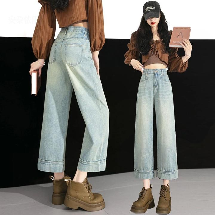 春秋小个子显高阔腿牛仔裤女秋季新款九分裤高腰宽松垂感直筒裤子