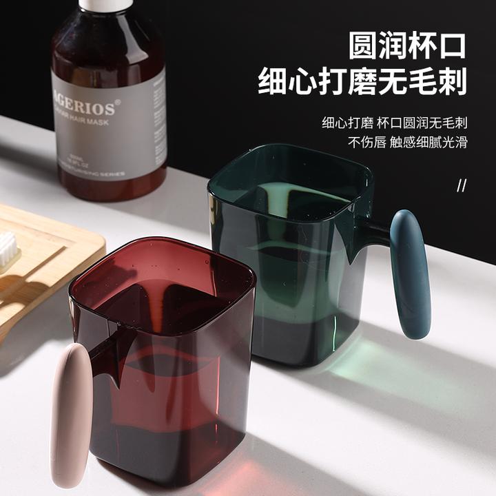 创意漱口杯简约轻奢家用塑料情侣刷牙杯学生宿舍高颜值透明洗漱杯
