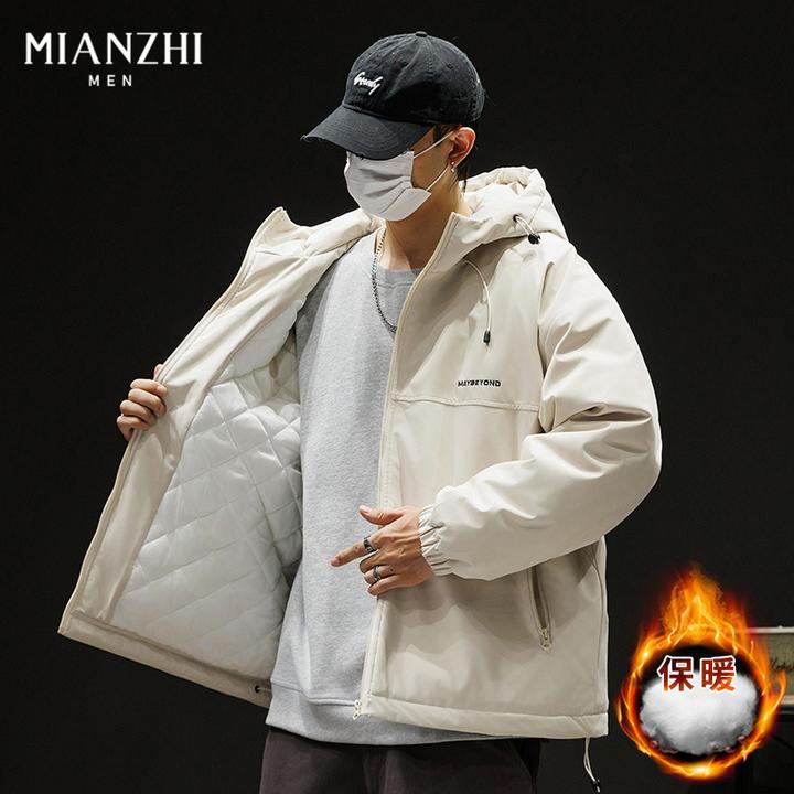 棉致连帽棉衣男士防风防寒加厚保暖棉服冬季简约潮流百搭冲锋外套