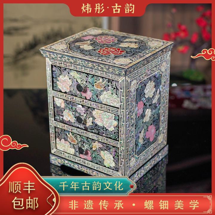 《锦贝传说》非遗螺钿漆器实木送礼首饰项链收纳盒*蝶戏牡丹首饰盒