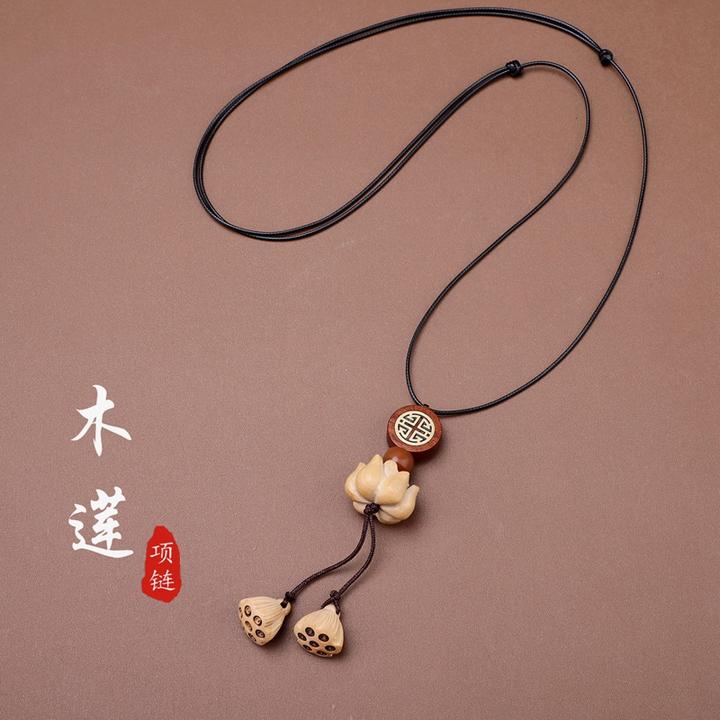 非金属木质项链 黄杨莲花吊坠项链古风气质装饰毛衣链女小挂饰