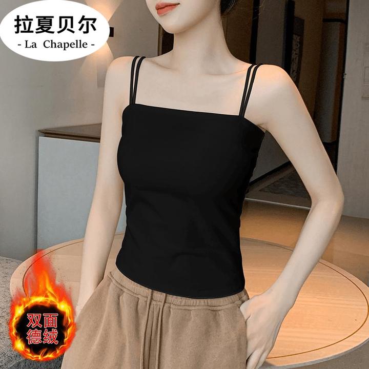 拉夏贝尔加绒夏美背打底加厚白色吊带背心女内搭抹胸无袖上衣修身