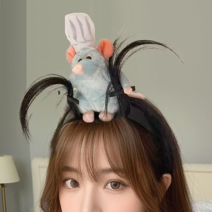 料理鼠王发箍厨师鼠头箍甜美毛绒公仔搞怪洗脸化妆敷面膜女超萌