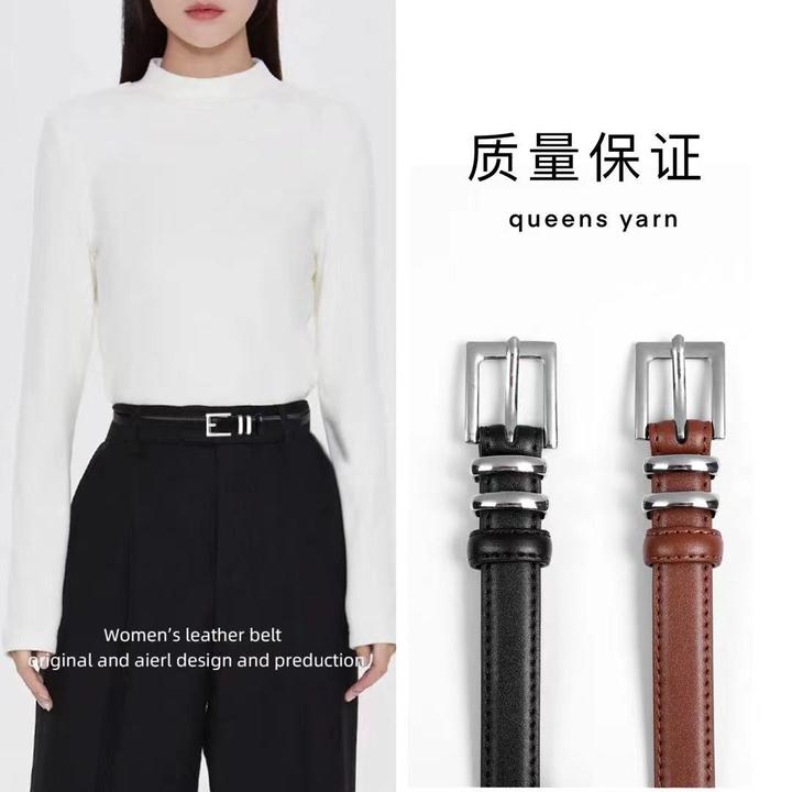 牛诚客双条纹设计师款腰带百搭时尚皮带西装牛仔裤带真牛皮皮带