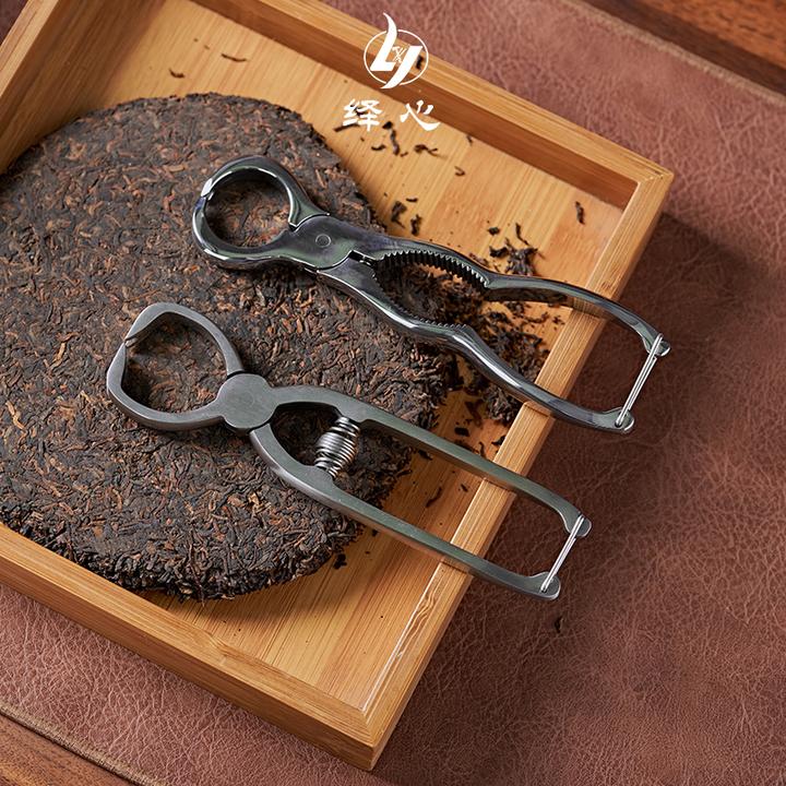 绎心简约304不锈钢茶钳开茶饼白茶普洱茶砖专用撬茶功夫茶具配件