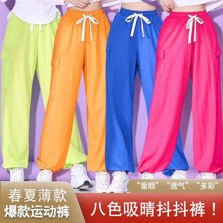 XVRV秋季薄款表演出团体健身曳步舞运动宽松卫裤抖抖裤女运动裤
