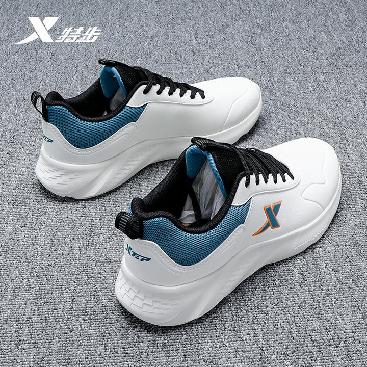 特步男鞋官方正品春季跑步鞋皮面时尚休闲鞋子户外白色百搭运动鞋