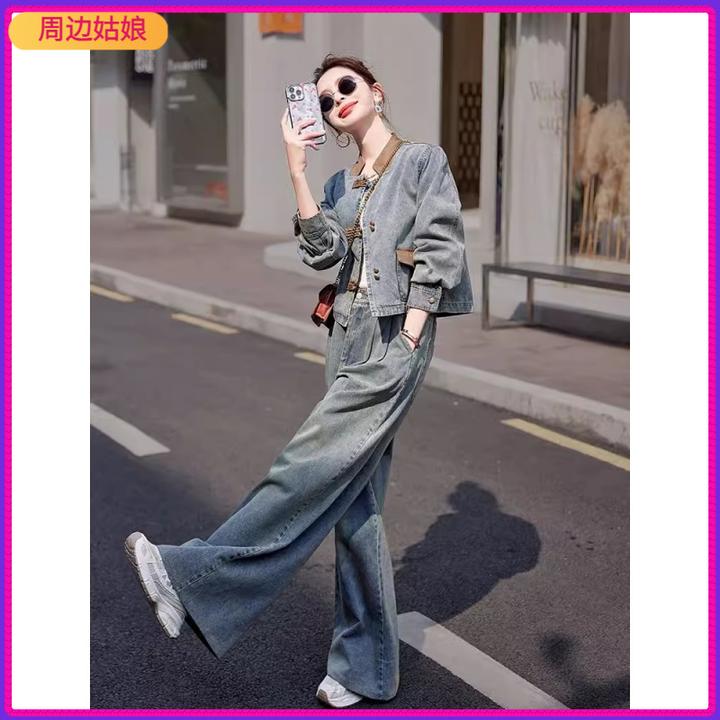 I拼色牛仔套装女春秋2024新款时尚洋气短外套减龄休闲阔腿裤两件1