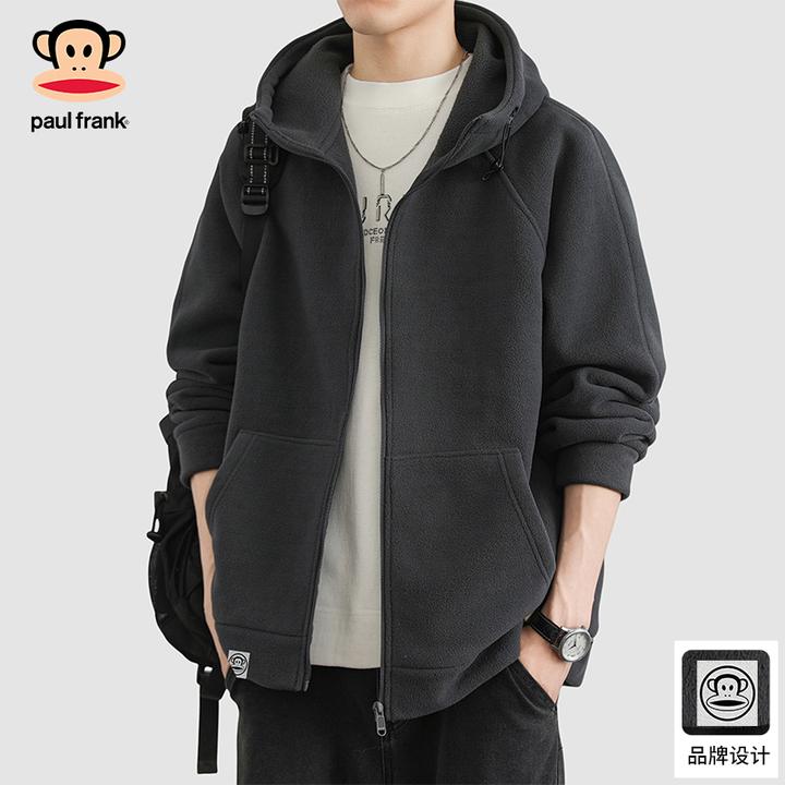 PaulFrank/大嘴猴摇粒绒外套2025秋冬潮流情侣保暖连帽夹克卫衣男