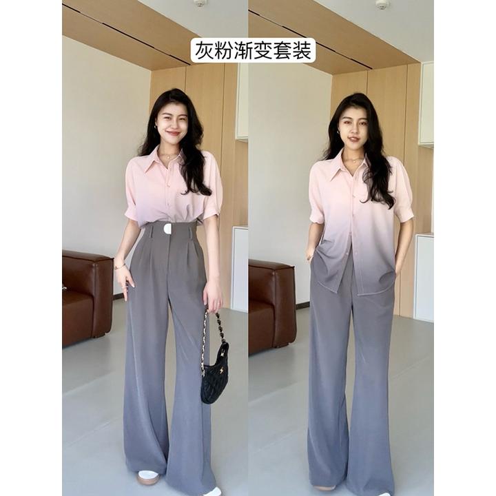 张阿星【泰勒画展】灰粉渐变色气质衬衫+高腰垂感直筒裤 W424C08120
