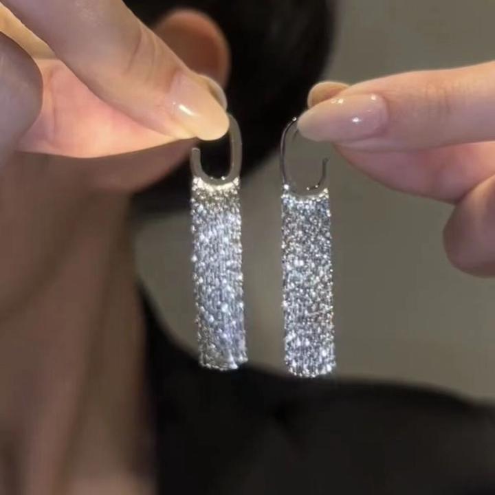 合金耳饰 轻奢长款流苏耳环小众设计高级感气质百搭耳钉时尚耳饰