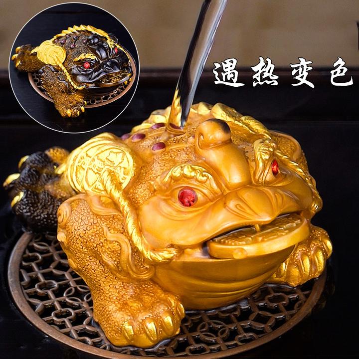变色金蟾茶宠创意蟾蜍摆件精品可养进宝茶具配件茶玩茶道