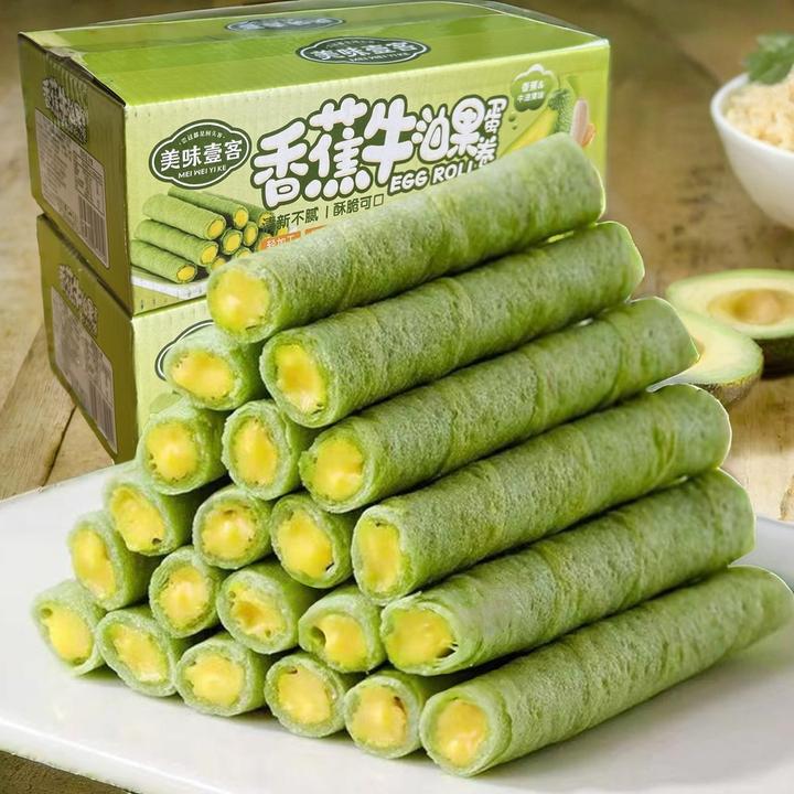 【整箱48根】香蕉牛油果蛋卷下午茶网红点心美味追剧整箱休闲