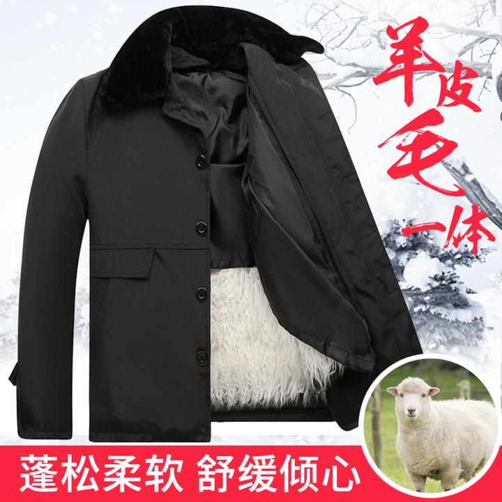 男士长羊毛加厚棉衣中年冬季保暖外套爸爸装羊毛马甲羊毛柔软夹克