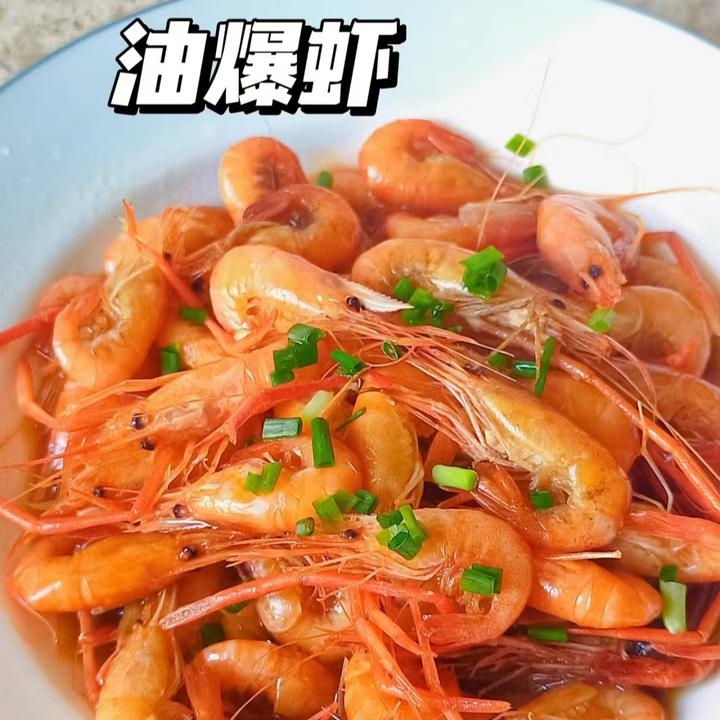 天然水域大号河虾活捕苏冻1000克/2包肉质鲜甜顺丰冷链