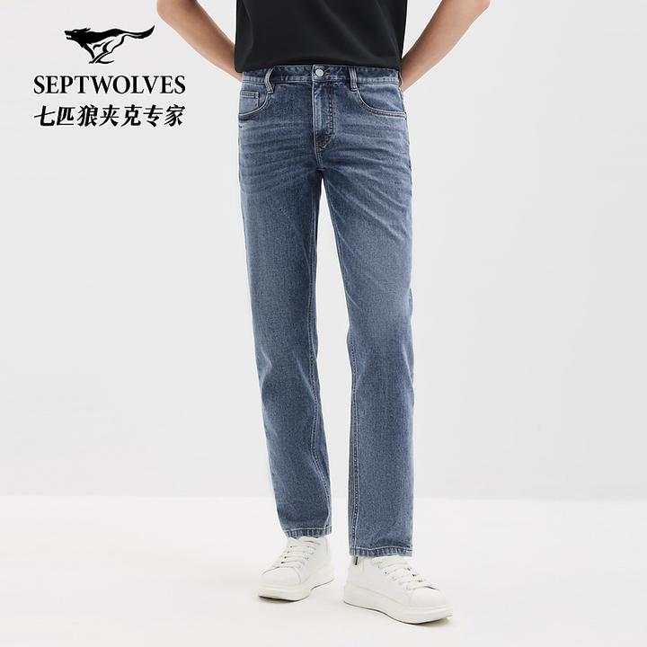 七匹狼官方正品春夏新款男士弹力舒适百搭休闲水洗牛仔裤长裤3807
