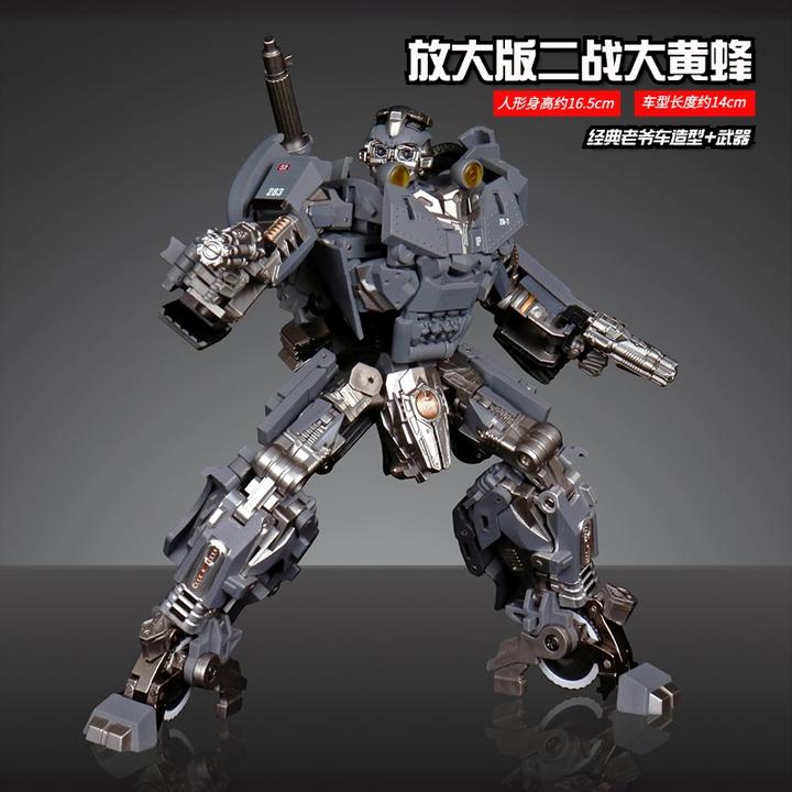 放大版二战黄蜂MPM比例变形玩具模型擎天金刚精美礼物收藏柱仿真