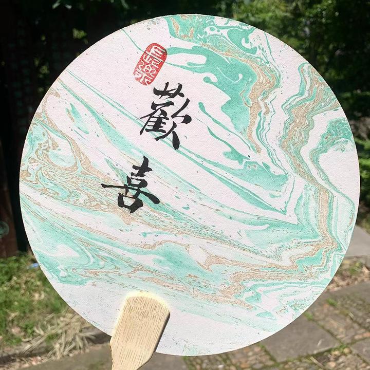 吉祥漆扇 1把漆扇 可自定义文字 文玩