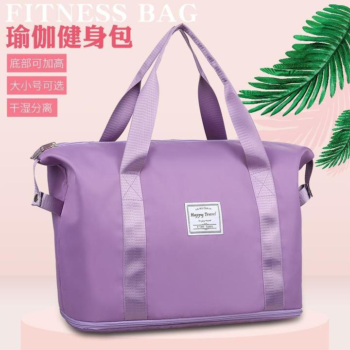 2023折叠旅行包健身包袋包包袋子手提包外出大容量收纳袋待产包