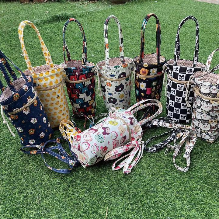 简约田园格子碎花保温杯雨伞收纳包通用隔热茶杯套杯子套