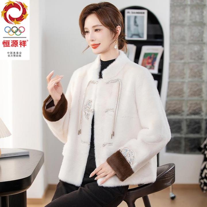 恒源祥品牌新中式妈妈秋冬国风水貂绒外套2024新款中老年女冬装洋