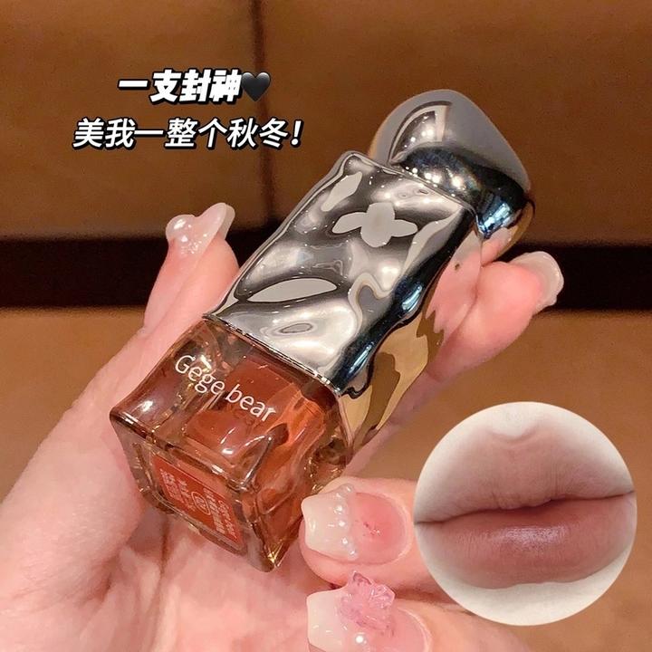 【520女神口红】丝绒柔雾雾面低饱和唇釉口红唇彩不易掉色显白滋润1