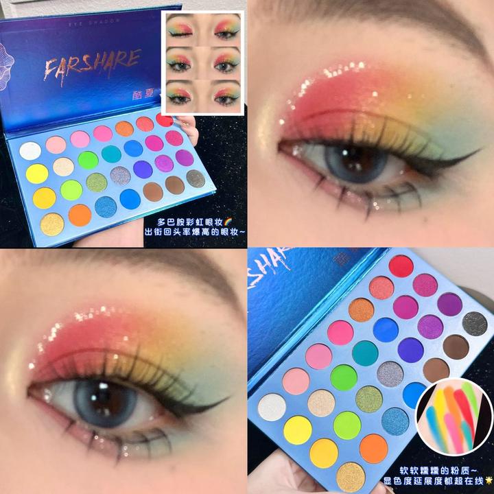 酷夏色蓝色眼影多巴胺cos玩妆学生演出舞台显色多色高饱和24色