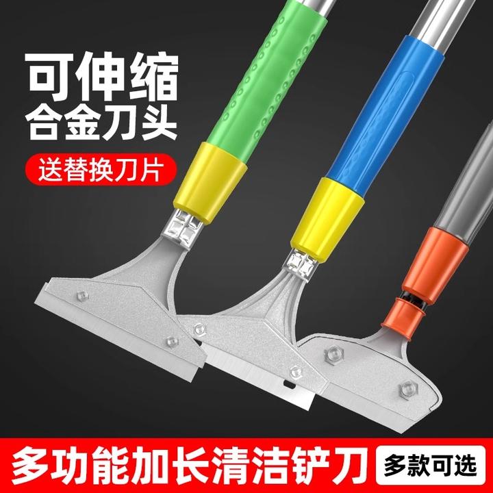 可伸缩铲刀清洁刀铲墙神器美缝除胶清洁铲子铲墙皮专用工具刮刀小