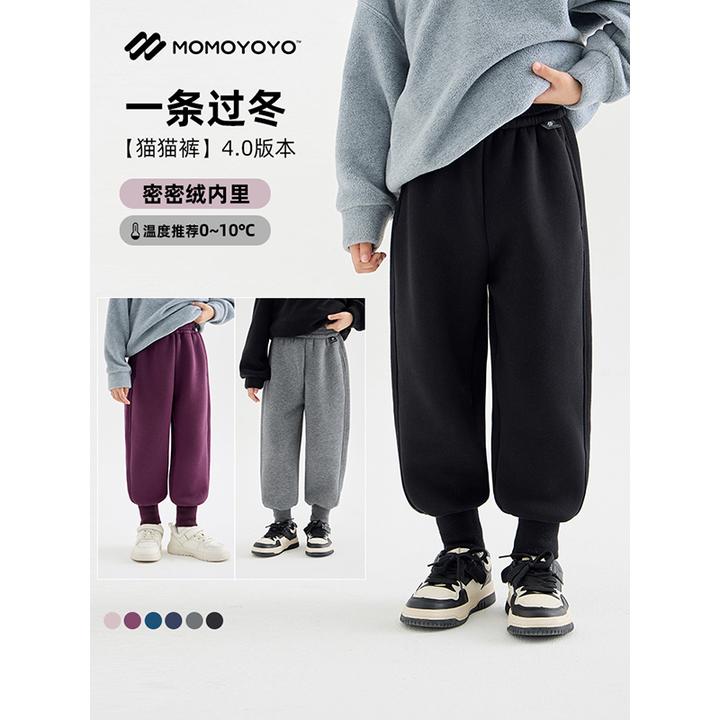 辰辰妈【猫猫4.0】冬季儿童加厚加绒束脚裤男女童运动裤反季6847D