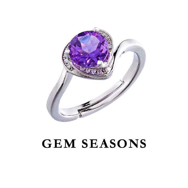 GEM SEASONS天然紫水晶戒指 时尚百搭款银戒经典设计紫色宝石戒指