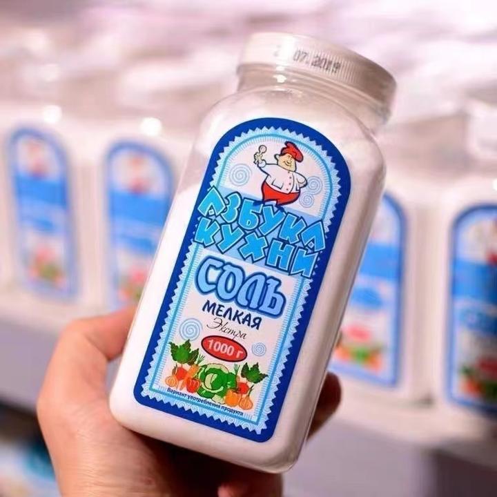 俄罗斯牌阿兹布卡厨房调味料无碘盐食用调味料1000g/2瓶（包邮）