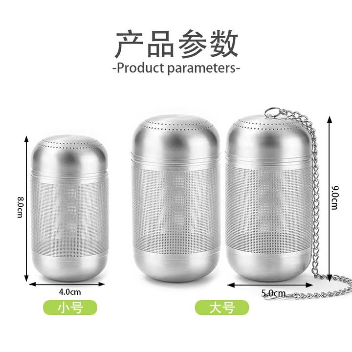 不锈钢茶包袋重复使用煮茶茶叶包过滤袋调料包药网袋金属食品级