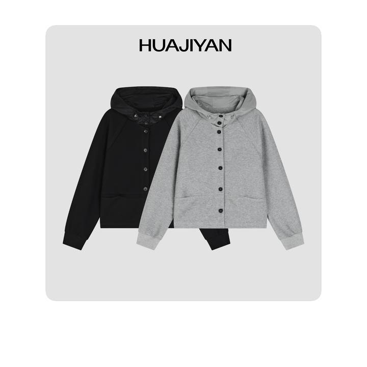 华吉言/HUAJIYAN 【岛屿】多裁片百搭休闲连帽开衫外套