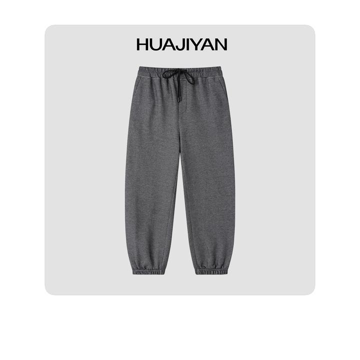 华吉言HUAJIYAN【考拉】长绒棉复古雪花肌理立裁微锥灯笼束脚休闲裤