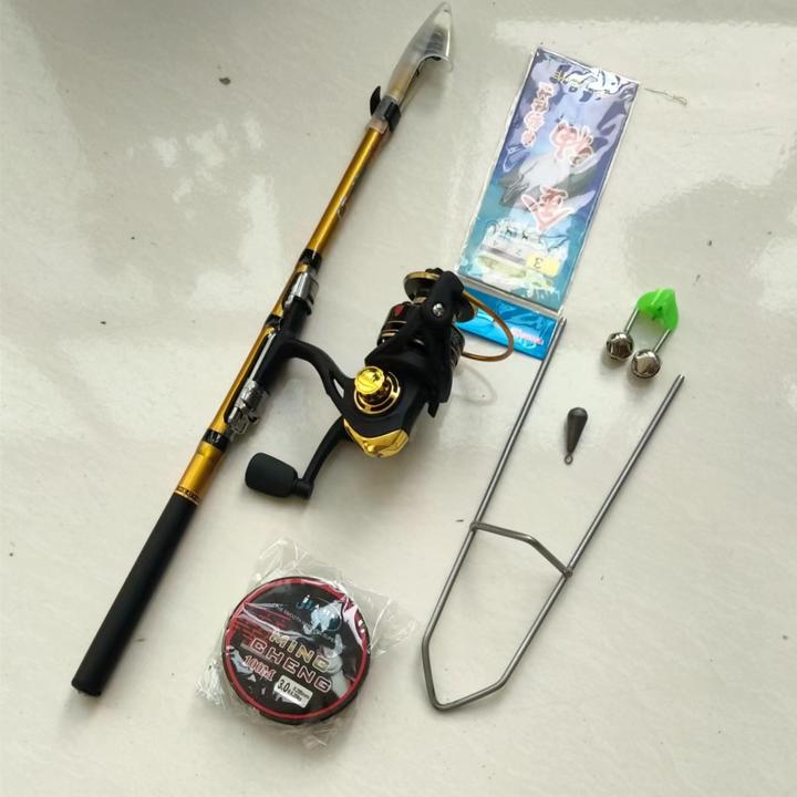 小矶竿收缩软尾小阀杆竿软尾海竿远投岸抛筏伸缩软尾实心岸抛矶竿