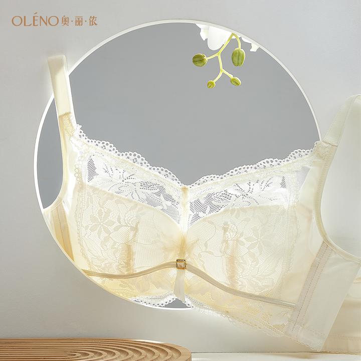 奥丽侬【新品百合】大胸显小透气薄款调整收副乳全罩杯文胸6082