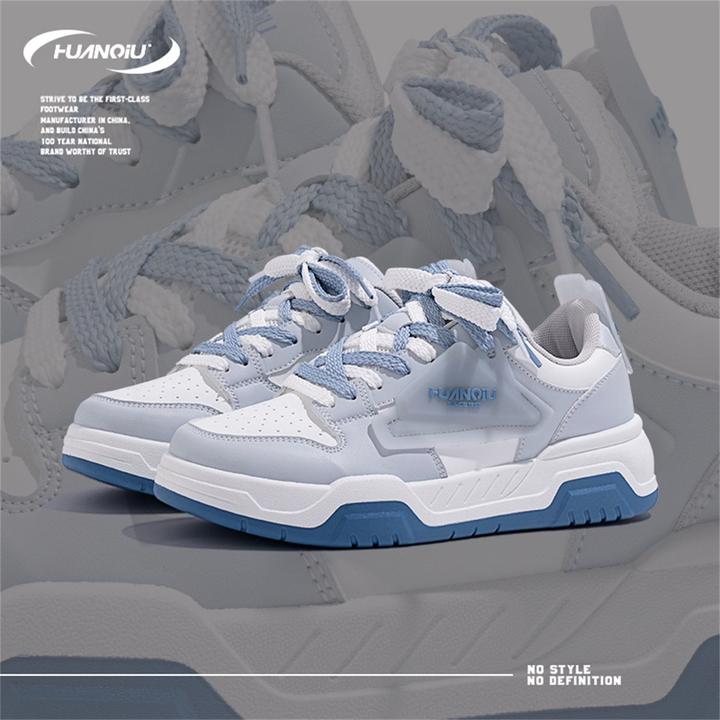 环球时尚休闲板鞋男2025新款减震百搭设计外穿软底轻便潮男运动鞋